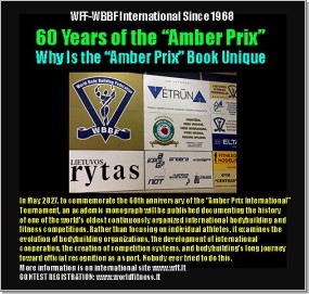 2026_original_GP_book_1m.jpg